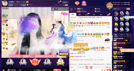 ◐惠主，2388◐的图片