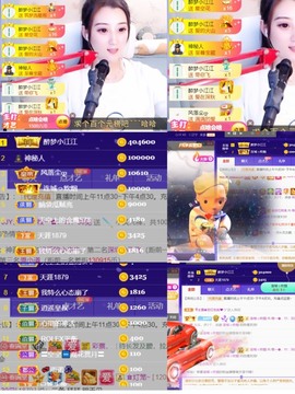 筱一✿．休的图片
