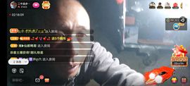 别了，聊聊天主播照片