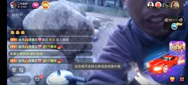 别了，聊聊天主播照片