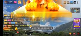 别了，聊聊天主播照片