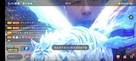 别了，聊聊天主播照片