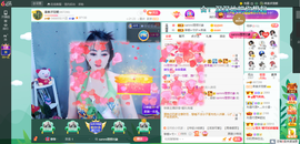 凑美没人爱主播照片