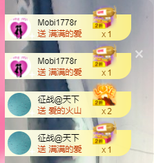 可可可可休息主播照片