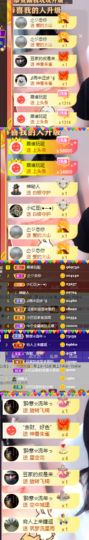 ♚~小巴豆~贪财好色的图片