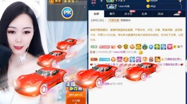 ❤八月❤休的图片