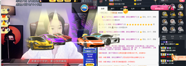 窦窦，家里有事休息了主播照片