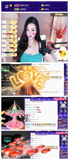 小贝贝ღ6080主播照片