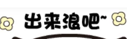 丑小鸭💞愿有一束光的图片