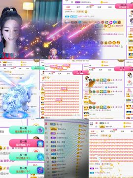 玲小闹生病休息中主播照片