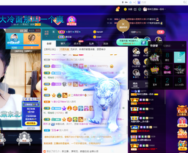 聆听~爱唱歌的图片