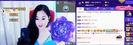 🌸恋雪的图片