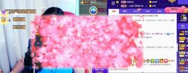 🌸恋雪的图片