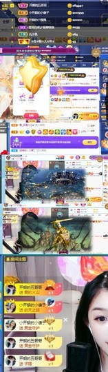 开朗贺coe小楼升级的图片
