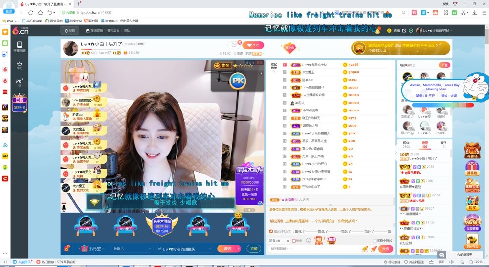 Lッ♥✿小白白的图片