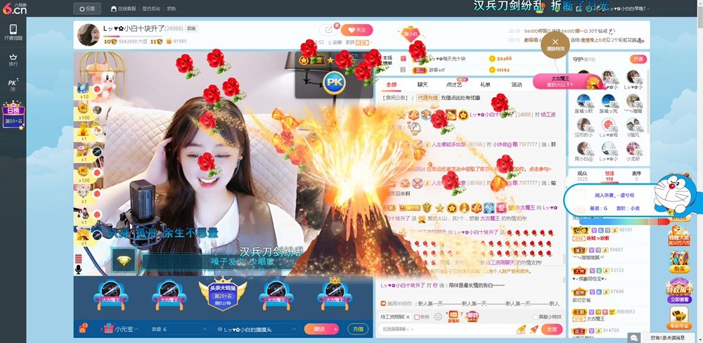 Lッ♥✿小白白的图片