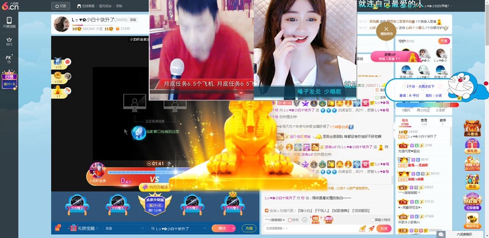 Lッ♥✿小白白的图片