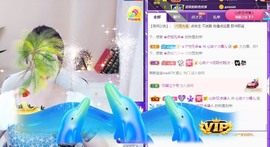 心动ぐつ媚儿主播照片