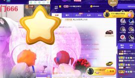 曈妹儿💜51818主播照片