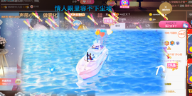 ━☆简希づ休息中主播照片