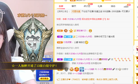小小凡🎤（8点播）主播照片