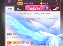♚~小巴豆~贪财好色的图片
