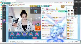 幸运❁小符号主播照片