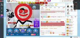 幸运❁小符号主播照片