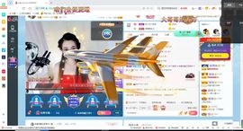 幸运❁小符号主播照片