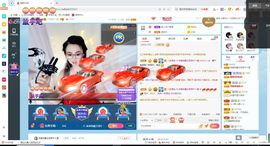 幸运❁小符号主播照片