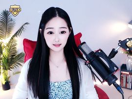 旺旺女孩☞主播照片