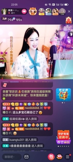 heartas止水主播照片