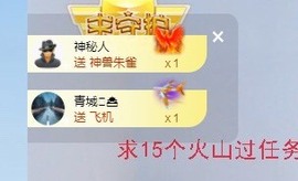 蓝小莓小朋友主播照片