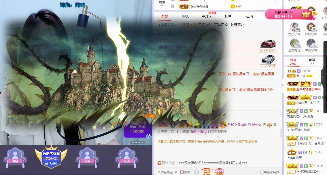 心中无结。。的图片