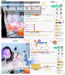 吴小优主播照片