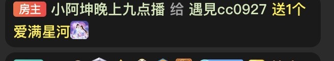 遇見cc0927的图片