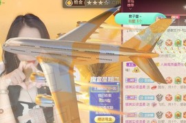娜塔莎退主播照片