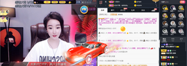 窦窦，家里有事休息了主播照片