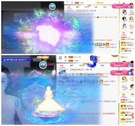 宝儿♚宝儿主播照片