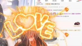 曼曼🌙暂停直播主播照片