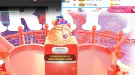 半斤米米主播照片