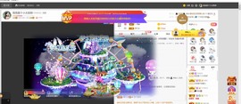 退网了，谢谢大家关心主播照片