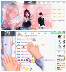 曼曼🌙暂停直播主播照片