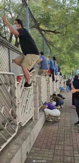 超持久“桑拿天”来了主播照片