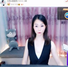现实✔差距主播照片