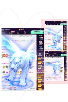 💙欣宝吖（暂休）主播照片