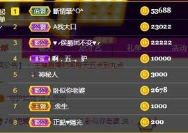 仙仙🎤唱歌主播照片