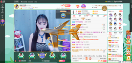 凑美没人爱主播照片