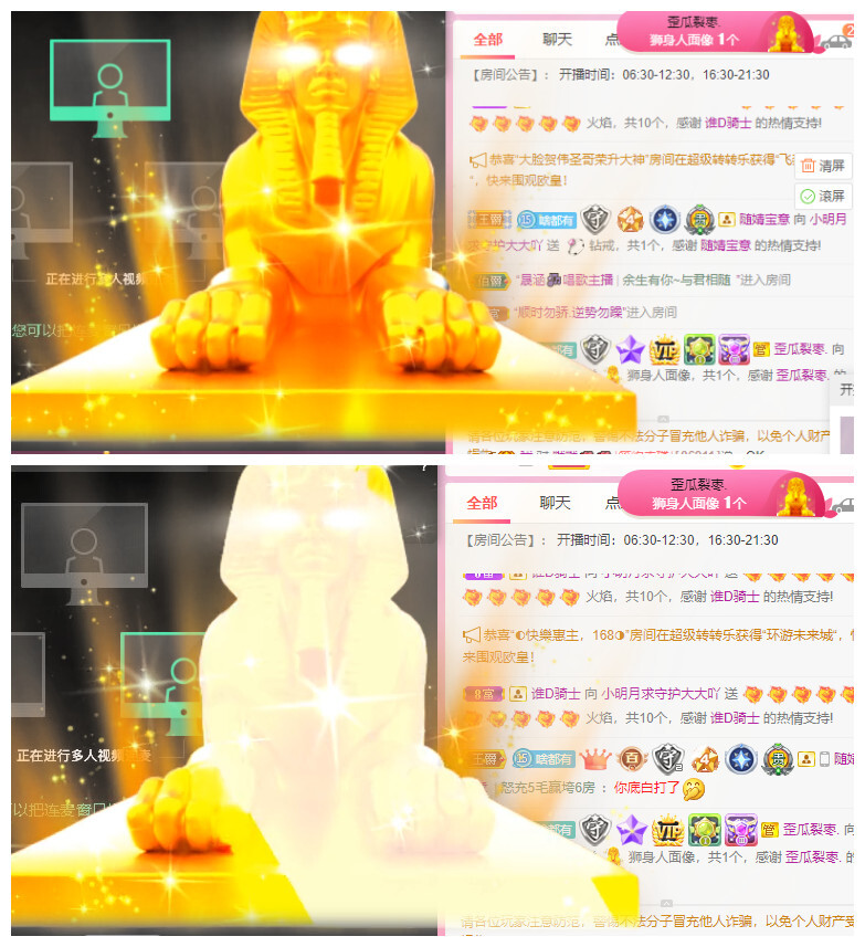 小明月℡的图片
