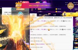 恋歌爱唱歌主播照片